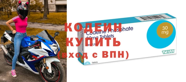 мдпв Заволжье