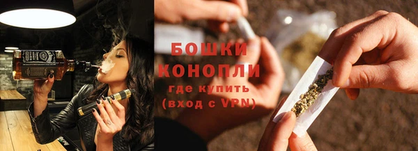 кристаллы Заводоуковск