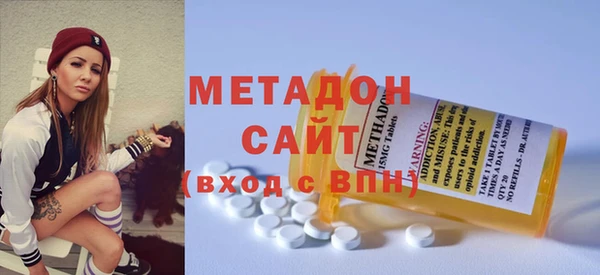 MESCALINE Заволжск
