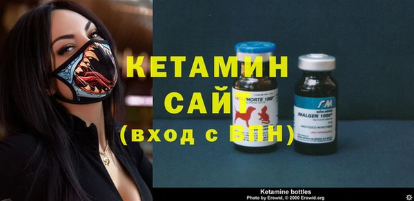 мдпв Заволжье