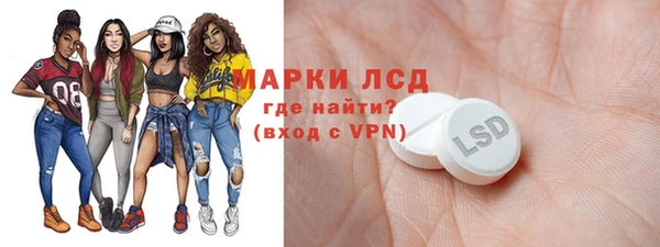 мдпв Заволжье