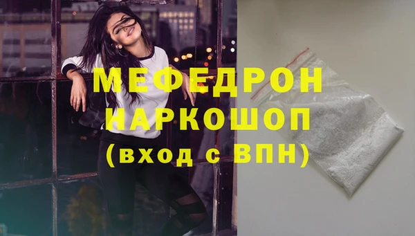мдпв Заволжье