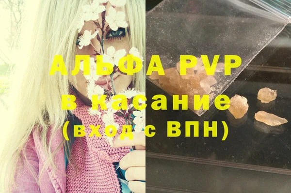 кокс Хадыженск