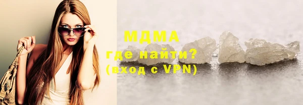 мдпв Заволжье