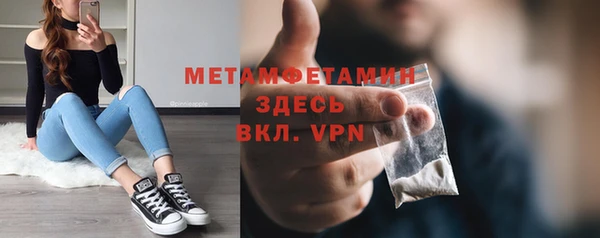 мдпв Заволжье