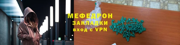мдпв Заволжье