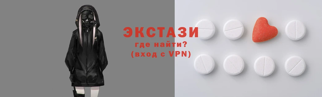 первитин Ханты-Мансийск