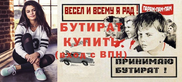 мдпв Заволжье
