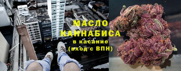 кокс Хадыженск