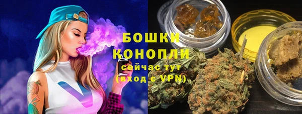 кристаллы Заводоуковск