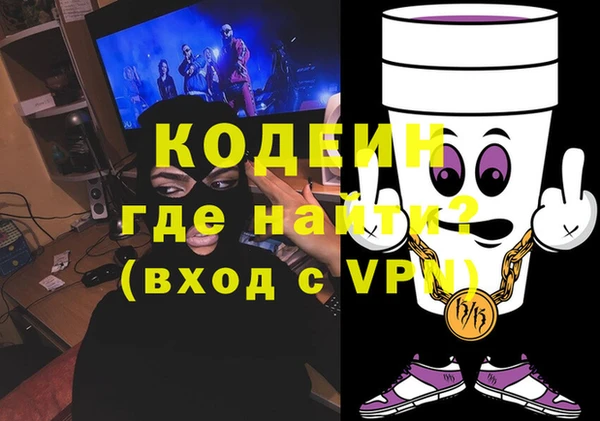 мдпв Заволжье