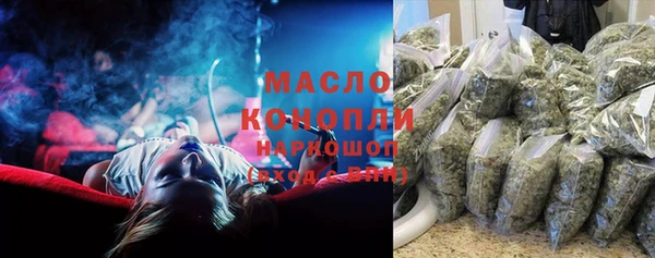 мдпв Заволжье