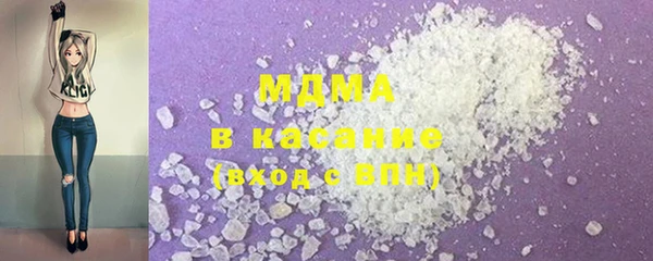 мдпв Заволжье
