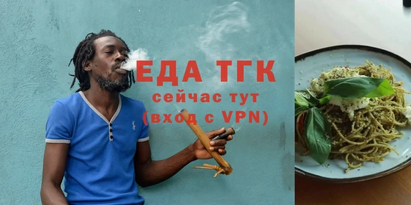мдпв Заволжье