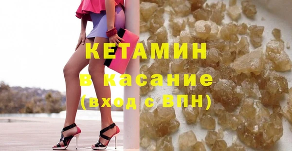 мдпв Заволжье
