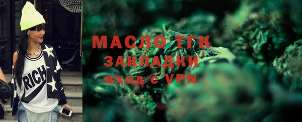мдпв Заволжье