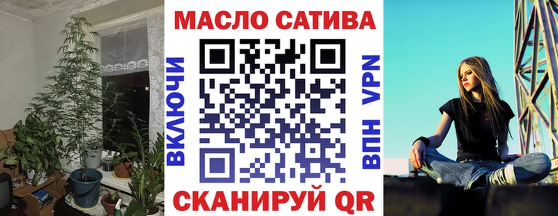 Дистиллят ТГК жижа  Моздок 